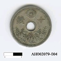 藏品(日本錢幣（十錢）)的圖片